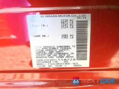 Zdjęcie 13 z 13 samochodu: 2025 NISSAN LEAF SV PLUS VIN:1N4CZ1CV0SC558728 - miniatura