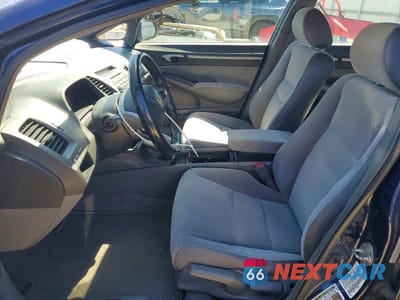 Zdjęcie 7 z 11 samochodu: 2007 HONDA CIVIC EX VIN:1HGFA16847L013774 - miniatura