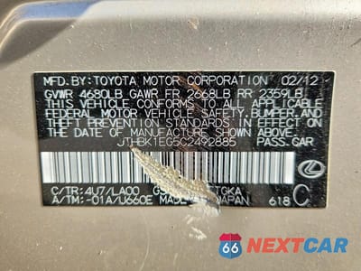 Zdjęcie 12 z 12 samochodu: 2012 LEXUS ES 350 VIN:JTHBK1EG5C2492885 - miniatura