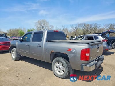 Drugie zdjęcie samochodu z przodu: 2008 CHEVROLET SILVERADO K1500 VIN:2GCEK133281123861 - miniatura