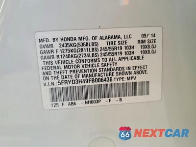 Zdjęcie 13 z 13 samochodu: 2015 ACURA MDX TECHNOLOGY VIN:5FRYD3H49FB006436 - miniatura