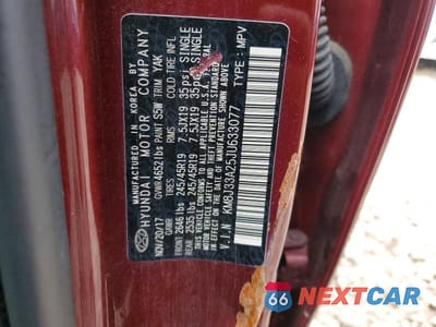 Zdjęcie 12 z 12 samochodu: 2018 HYUNDAI TUCSON VALUE VIN:KM8J33A25JU633077 - miniatura