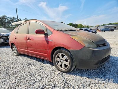 Czwarte zdjęcie samochodu z boku: 2009 TOYOTA PRIUS BASE VIN:JTDKB20U797824938 - miniatura
