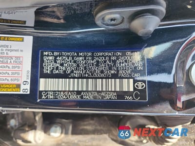 Zdjęcie 12 z 12 samochodu: 2018 TOYOTA CAMRY SE VIN:JTNB11HK3J3008073 - miniatura