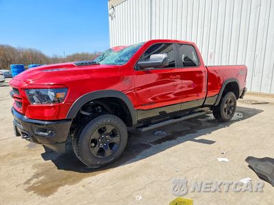 2022 RAM 1500 BIG HORN 1C6SRFBT7NN301052 - główne zdjęcie licytacji z USA - miniatura