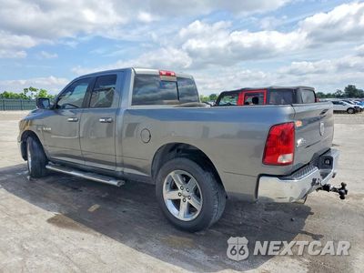 Drugie zdjęcie samochodu z przodu: 2010 DODGE RAM 1500 VIN:1D7RB1GT7AS206564 - miniatura