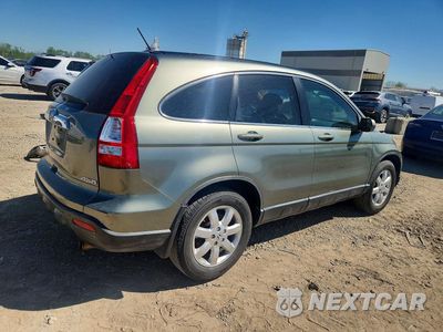 Trzecie zdjęcie samochodu z tyłu: 2007 HONDA CR-V EXL VIN:JHLRE48757C094874 - miniatura