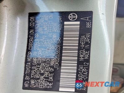 Zdjęcie 12 z 12 samochodu: 2008 TOYOTA PRIUS BASE VIN:JTDKB20U583381646 - miniatura