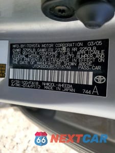 Zdjęcie 12 z 12 samochodu: 2005 TOYOTA PRIUS BASE VIN:JTDKB20U857018746 - miniatura