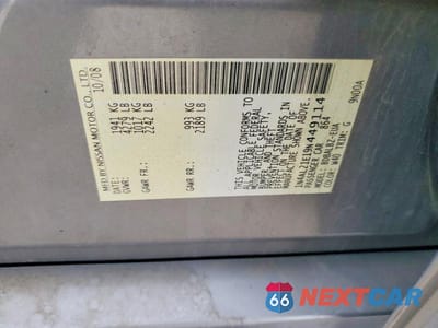Zdjęcie 12 z 12 samochodu: 2009 NISS ALTIMA 2.5 VIN:1N4AL21E19N449114 - miniatura