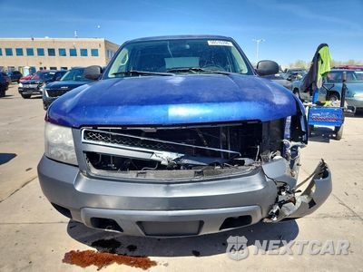 Piąte zdjęcie samochodu w środku: 2012 CHEVROLET TAHOE K1500 LS VIN:1GNSKAE09CR297424 - miniatura