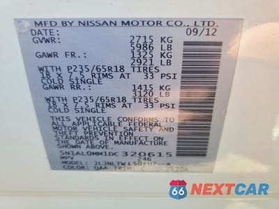 Zdjęcie 13 z 13 samochodu: 2013 INFINITI JX35 BASE VIN:5N1AL0MM1DC320615 - miniatura