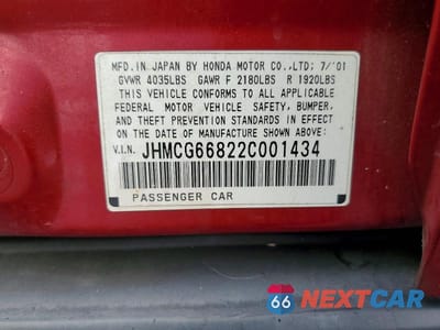 Zdjęcie 12 z 12 samochodu: 2002 HONDA ACCORD EX VIN:JHMCG66822C001434 - miniatura