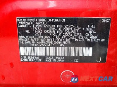 Zdjęcie 13 z 13 samochodu: 2007 TOYOTA RAV4 LIMITED VIN:JTMBK31V275034016 - miniatura