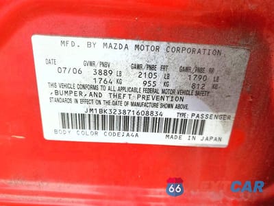 Zdjęcie 12 z 12 samochodu: 2007 MAZDA 3 S VIN:JM1BK323871608834 - miniatura