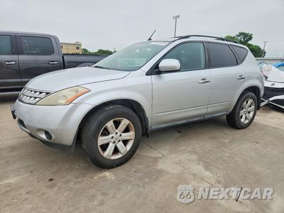 2007 NISSAN MURANO S JN8AZ08T67W511331 - główne zdjęcie licytacji z USA - miniatura