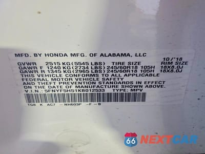 Zdjęcie 13 z 13 samochodu: 2019 HONDA PILOT EXL VIN:5FNYF5H51KB012533 - miniatura