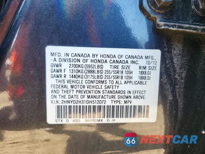 Zdjęcie 13 z 13 samochodu: 2013 ACURA MDX TECHNOLOGY VIN:2HNYD2H31DH512072 - miniatura