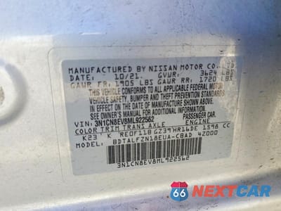 Zdjęcie 12 z 12 samochodu: 2021 NISSAN VERSA SV VIN:3N1CN8EV8ML922562 - miniatura
