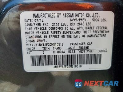Zdjęcie 13 z 13 samochodu: 2013 INFINITI M37 BASE VIN:JN1BY1AP2DM510516 - miniatura