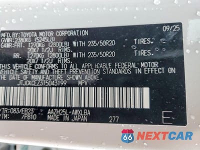 Zdjęcie 13 z 13 samochodu: 2026 LEXUS NX 350H F SPORT HANDLING VIN:JTJCKCEZ3T5043199 - miniatura
