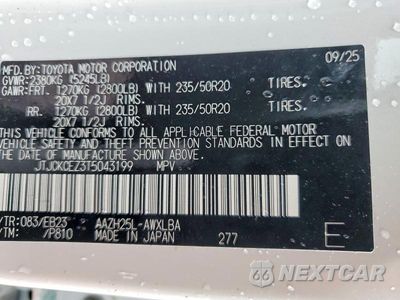 Zdjęcie 13 z 13 samochodu: 2026 LEXUS NX 350H F SPORT HANDLING VIN:JTJCKCEZ3T5043199 - miniatura