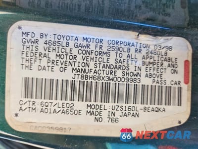 Zdjęcie 13 z 13 samochodu: 1998 LEXUS GS 400 VIN:JT8BH68X3W0009983 - miniatura