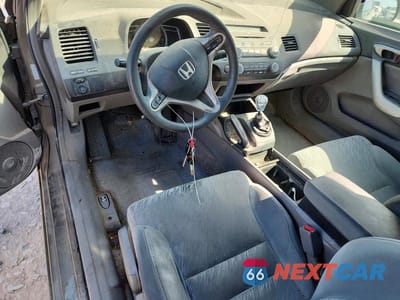 Zdjęcie 8 z 11 samochodu: 2007 HONDA CIVIC EX VIN:2HGFG11817H517430 - miniatura