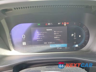 Zdjęcie 9 z 13 samochodu: 2024 VOLVO XC40 PLUS VIN:YV4L12UL7R2362268 - miniatura