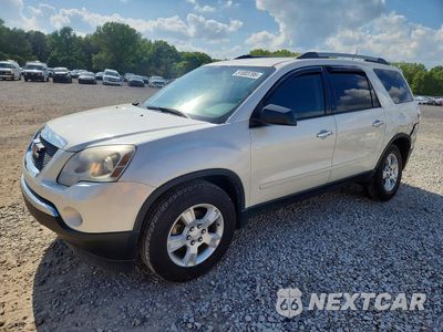 2012 GMC ACADIA SLE 1GKKRNED6CJ261868 - główne zdjęcie licytacji z USA - miniatura