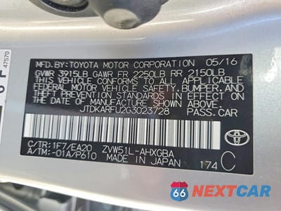 Zdjęcie 12 z 12 samochodu: 2016 TOYOTA PRIUS FOUR VIN:JTDKARFU2G3023728 - miniatura