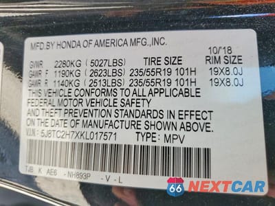 Zdjęcie 13 z 13 samochodu: 2019 ACURA RDX ADVANCE VIN:5J8TC2H7XKL017571 - miniatura