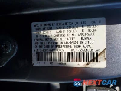 Zdjęcie 12 z 12 samochodu: 2012 ACURA TSX TECH VIN:JH4CU2F69CC000055 - miniatura