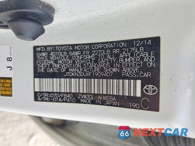 Zdjęcie 12 z 12 samochodu: 2015 TOYOTA PRIUS THREE VIN:JTDKN3DUXF1909407 - miniatura