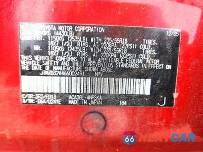 Zdjęcie 14 z 14 samochodu: 2006 TOYOTA RAV4 VIN:JTMZD32V466002491 - miniatura