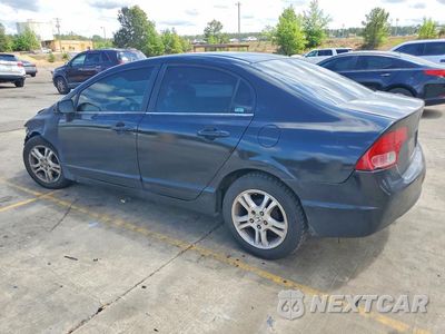 Drugie zdjęcie samochodu z przodu: 2006 HONDA CIVIC LX VIN:1HGFA16546L075020 - miniatura