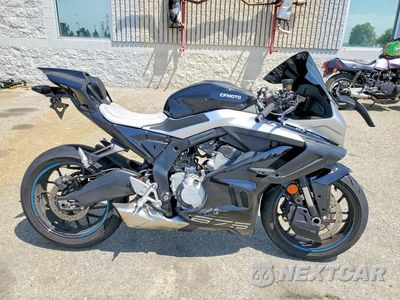 2025 CF MOTO 675SS LCEPEVLP7S6002110 - główne zdjęcie licytacji z USA - miniatura
