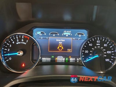 Zdjęcie 9 z 13 samochodu: 2020 FORD EXPEDITION MAX LIMITED VIN:1FMJK2AT4LEA62233 - miniatura