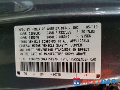 Zdjęcie 12 z 12 samochodu: 2010 HONDA ACCORD LX VIN:1HGCP2F30AA151276 - miniatura