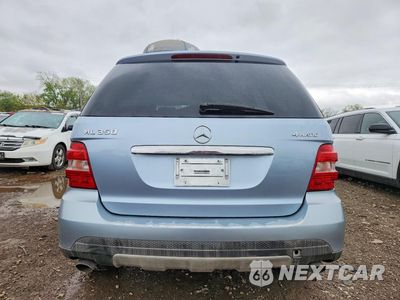 Zdjęcie 6 z 13 samochodu: 2007 MERZ ML-CLASS VIN:4JGBB86E57A258731 - miniatura