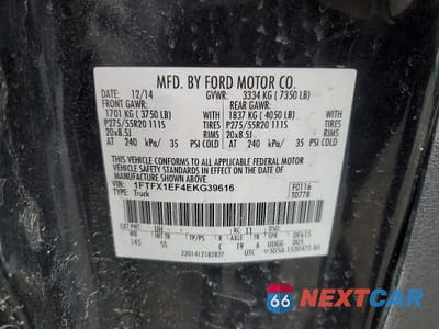 Zdjęcie 12 z 12 samochodu: 2014 FORD F150 SUPER CAB VIN:1FTFX1EF4EKG39616 - miniatura