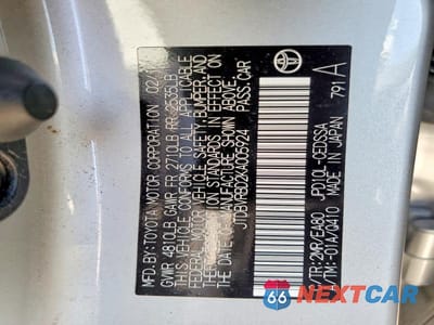Zdjęcie 12 z 12 samochodu: 2019 TOYOTA MIRAI BASE VIN:JTDBVRBD2KA005924 - miniatura