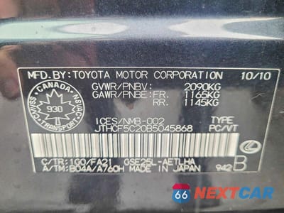Zdjęcie 10 z 10 samochodu: 2011 LEXUS IS 250 VIN:JTHCF5C20B5045868 - miniatura