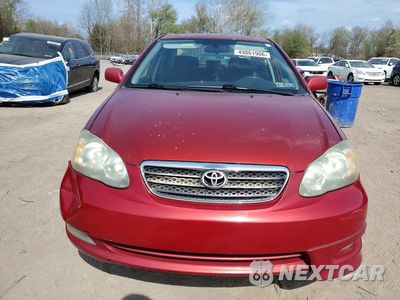 Piąte zdjęcie samochodu w środku: 2007 TOYOTA COROLLA S VIN:2T1BR32E37C761047 - miniatura