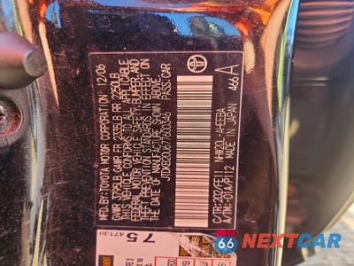 Zdjęcie 12 z 12 samochodu: 2007 TOYOTA PRIUS BASE VIN:JTDKB20U677600346 - miniatura