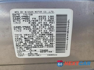 Zdjęcie 12 z 12 samochodu: 2010 NISSAN ROGUE S VIN:JN8AS5MV5AW112085 - miniatura