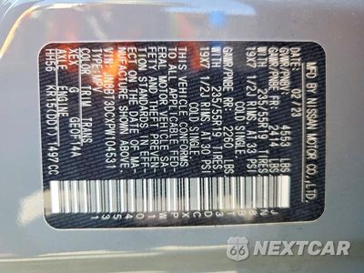 Zdjęcie 14 z 14 samochodu: 2023 NISSAN ROGUE PLATINUM VIN:JN8BT3DCXPW104531 - miniatura