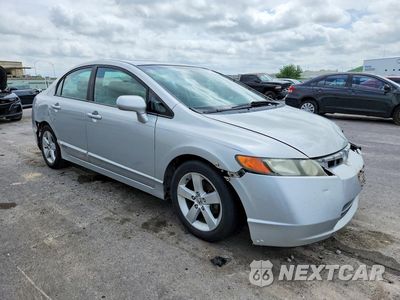 Czwarte zdjęcie samochodu z boku: 2007 HONDA CIVIC EX VIN:1HGFA16887L006441 - miniatura