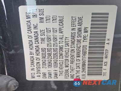 Zdjęcie 13 z 13 samochodu: 2015 HONDA CR-V EXL VIN:2HKRM4H71FH687070 - miniatura