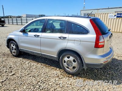 Drugie zdjęcie samochodu z przodu: 2010 HONDA CR-V LX VIN:JHLRE3H33AC004667 - miniatura